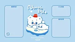 电脑壁纸 - 高清图片，堆糖，美图壁纸兴趣社区