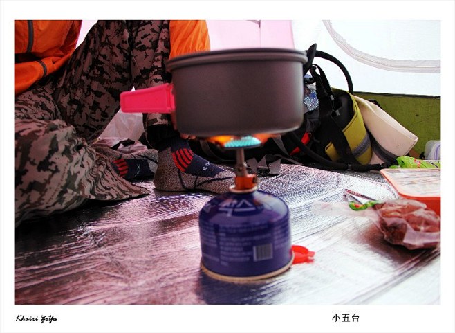 小五台，令人崩溃的路线，令人崩溃的美！