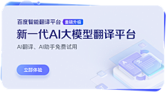 baiyuhu采集到海报灵感收集