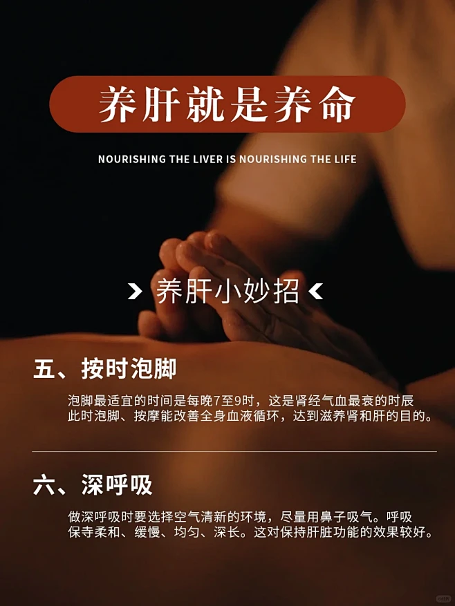 养生朋友圈素材美容院养生文案-花瓣网