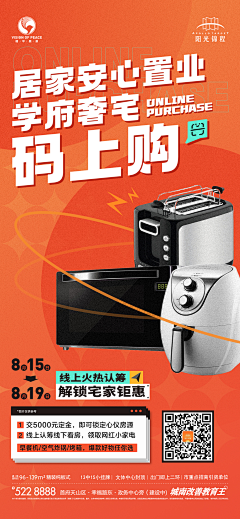 红烧小红许采集到自作
