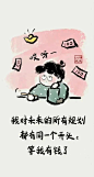 微信图片_20220825153424