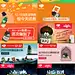 【2/6】Afu阿芙精油-Top1-大促