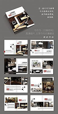 付之伊笑采集到画册
