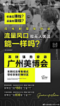  微商品牌海报包月，视频，包装设计
西安妙鼠视觉设计 ​​​ ​​​​