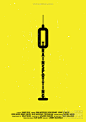 《猜火车》（1996）。画面一语双关，既形似一个拉响火车汽笛的开关，也形似一个注射毒品的针管。 