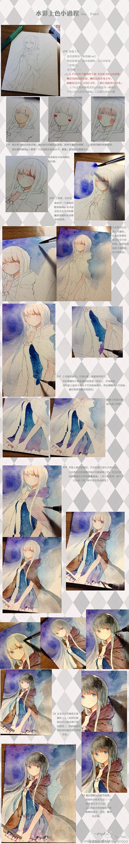 绘画 手绘 教程 动漫 “Qianxi丶...