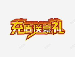 雨阳叔叔采集到L  LOGO/ICON