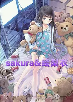 绘梨衣 图片大全-绘梨衣 高清好看的图片--花瓣四渡的画板