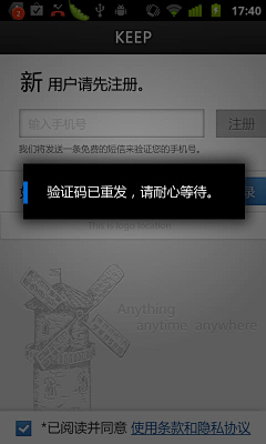 aguruo采集到弹窗