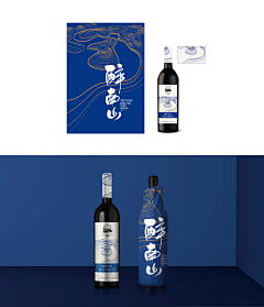 席奔采集到品牌