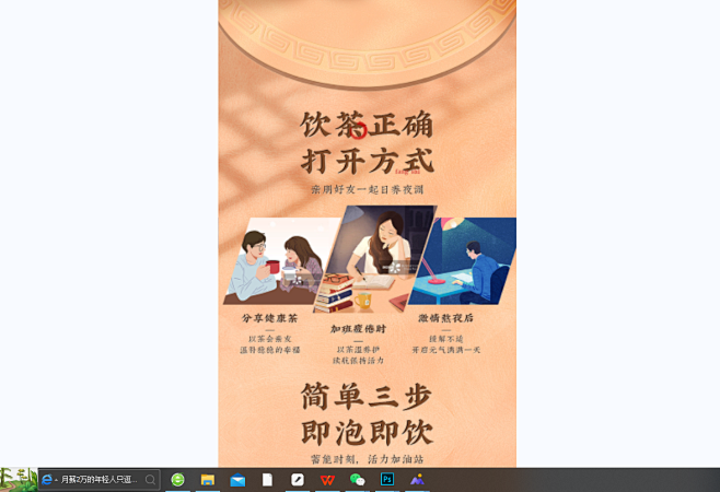 微信图片_20231125143617