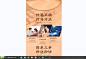 微信图片_20231125143617