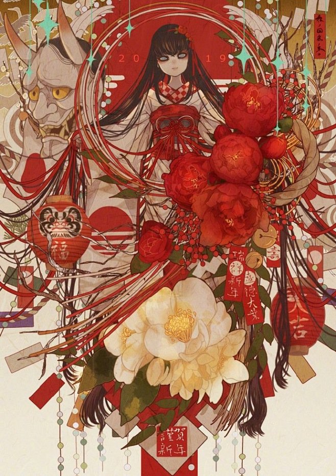 画师：七原（p站）