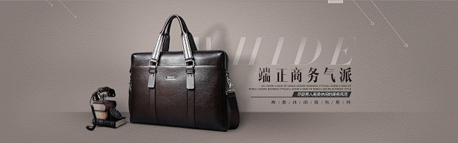 男包banner_秀作品_尹子法主页_我...