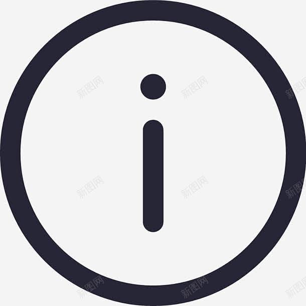 购买须知矢量图图标