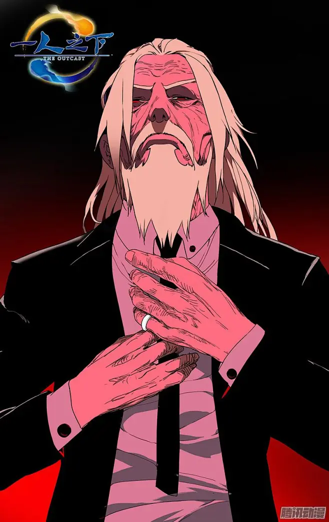 《一人之下》167-在线漫画-腾讯动漫官方网站