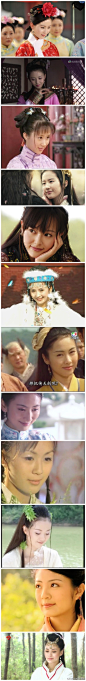 建文美君