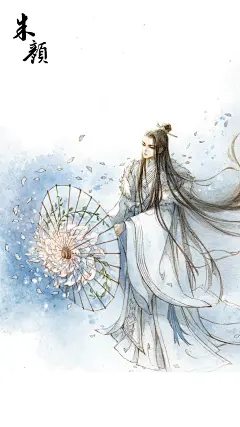 〔 朱颜 . 手机壁纸 〕古戈力  绘