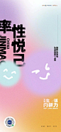 微信图片_202208021837235