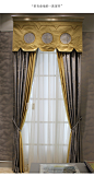 窗帘定制新中式窗帘现代中式风格古典遮光布客厅卧室窗纱包邮安装-淘宝网