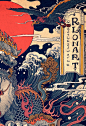 插画师 RLoNwang (王荣亮)的浮世绘风格作品 - 视觉中国设计师社区
