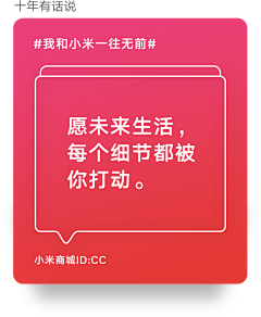 三金彦森采集到梧桐