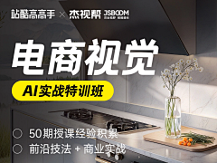 最虚伪的狗采集到路过的生活