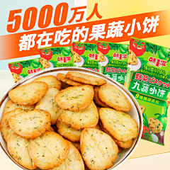 桃桃芋圆采集到直通车