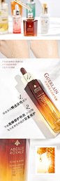 微博搜索