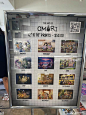 【图片】OMORI画展【omori吧】_百度贴吧