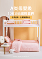 100支长绒棉学生宿舍三件套纯棉床单被套全棉四件套床上用品六-tmall.com天猫