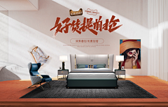 匠弓采集到头脑风暴