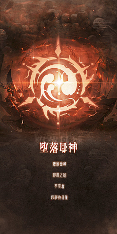 SL_小胖*采集到c-场景/地图