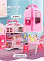 大号仿真厨房厨具冰箱过家家儿童女孩玩具生日礼物3-6岁7益智女生-tmall.com天猫