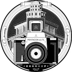 照相机的白日梦 The daydreaming of camera : Re creation of Camera and Architecture