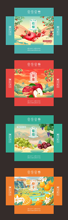吾聿慕夏采集到包装设计