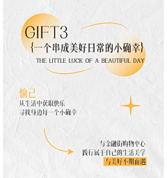 树与海采集到标题