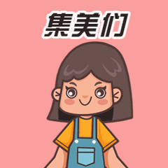集美们喇叭告知GIF动态表情包