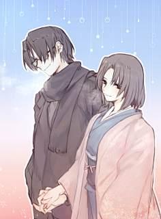 空之境界