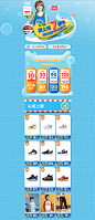 -antakids旗舰店-天猫Tmall.com