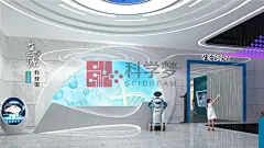 生命的奥义_主题科技馆_展厅设计-展馆设计-展厅设计公司-科技馆一站式服务-科学梦集团
