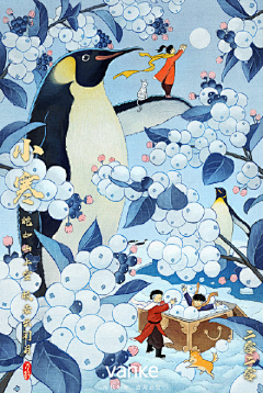 Because你采集到中国传统二十四节气—万科2019