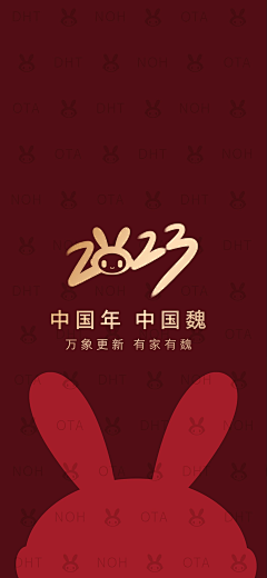 黑白辉呵呵采集到2016-2024汽车类案例
