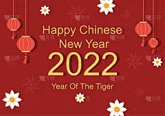 快乐的中国新年2022年与生肖可爱的老虎和花在红色背景的贺卡，日历或海报在平面设计插图