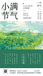 田阿华 – Canva