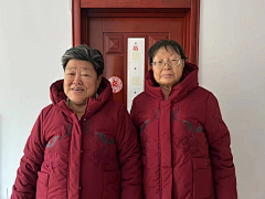 傅新华采集到临时图片