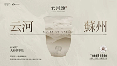 LaANJBQh采集到仁