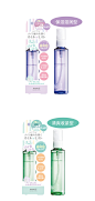 Avance喷雾_05.jpg