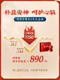 【中秋礼盒】北京同仁堂安宫牛黄丸港版清热解毒正品官旗舰店 2丸-tmall.hk天猫国际